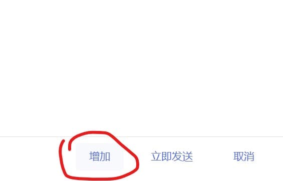 耳龄听力测试