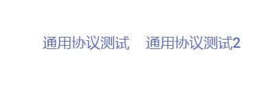 启动选择